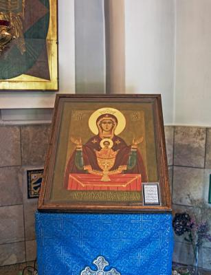 Молебен пред иконой «Неупиваемая Чаша»