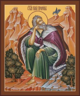 Молебен c акафистом пророку Илии