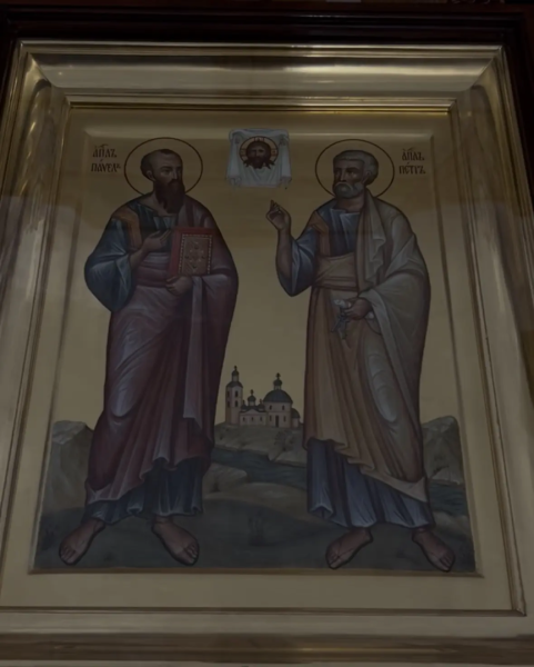 Записка на ежедневное поминовение в течение Апостольского поста