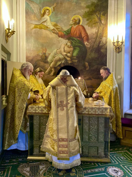 Записка на литургию