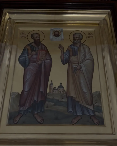 Молебен с акафистом апп. Петру и Павлу