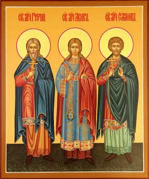 Молебен свв.Гурию, Самону и Авиву