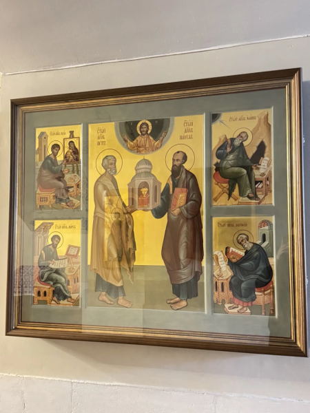 Записка на ежедневное поминовение в течение Апостольского поста