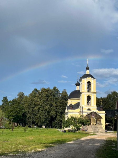 Поминовение на псалтирь в скит Всецарица